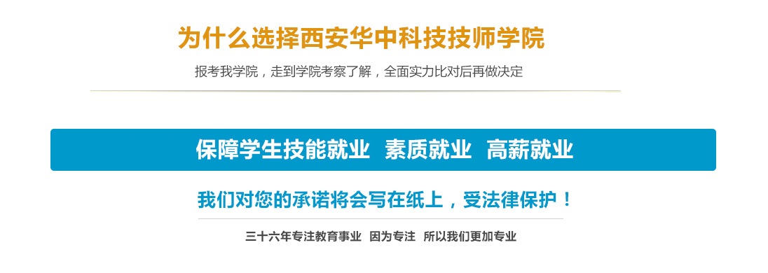优势一