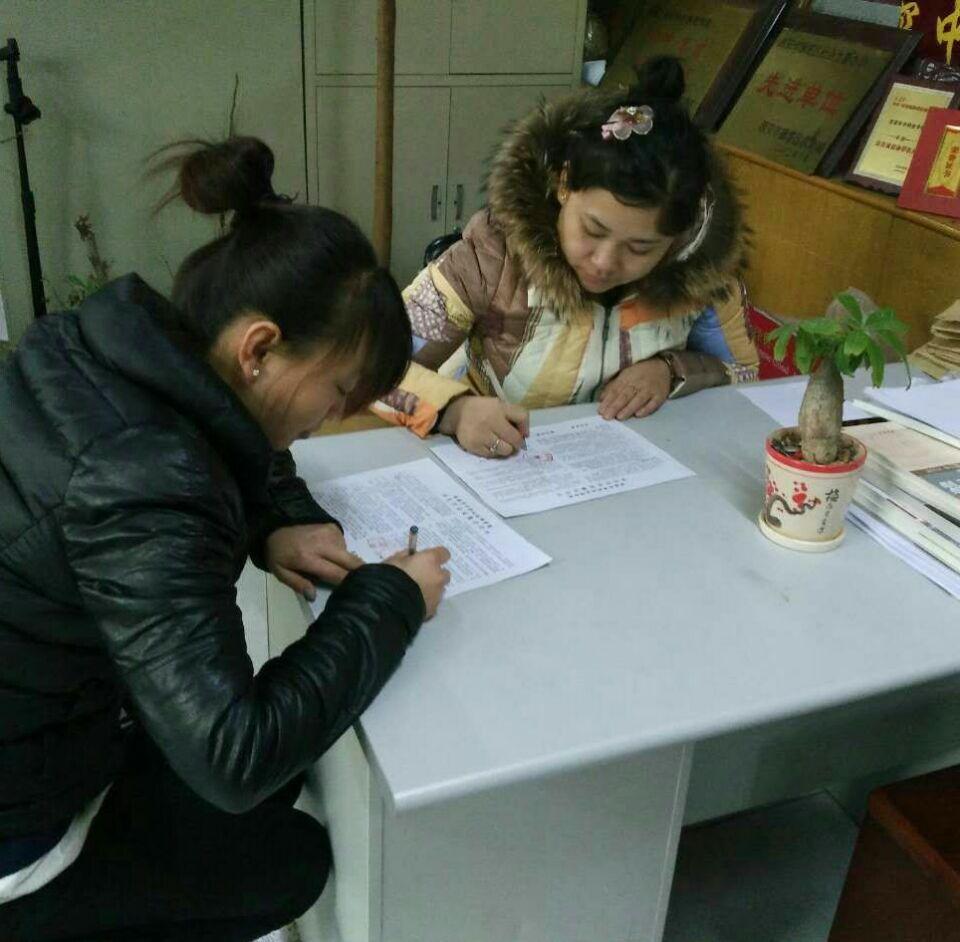 签订合同现场